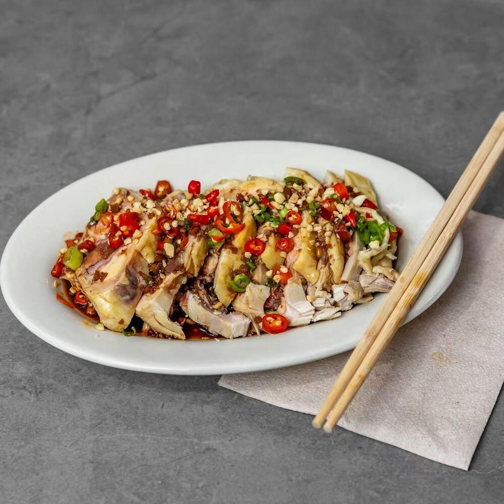 Spicy Chili Cold Chicken