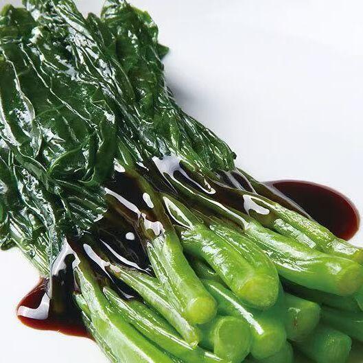 Chinese Broccoli