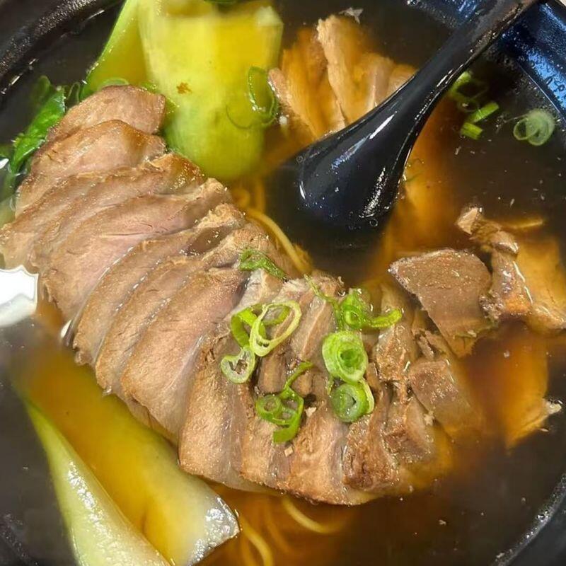 Braised Pork w. Noodle