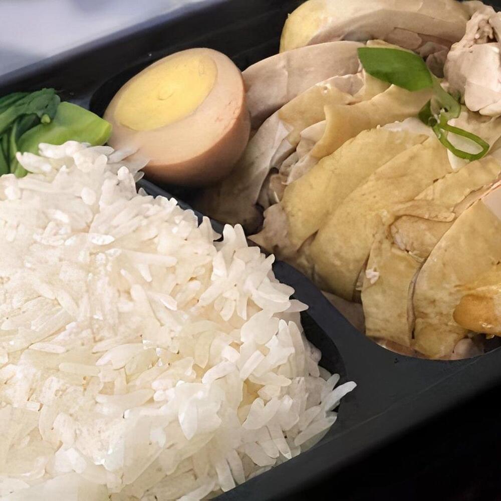 Hainanese Chicken W. Rice