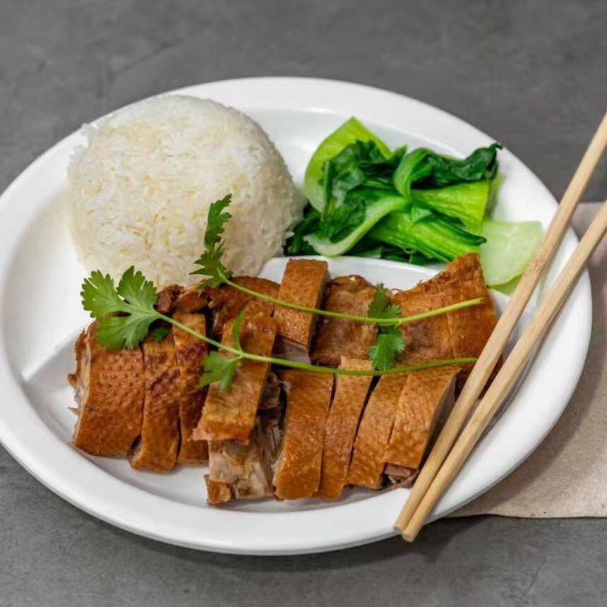 Braised Duck w. Rice