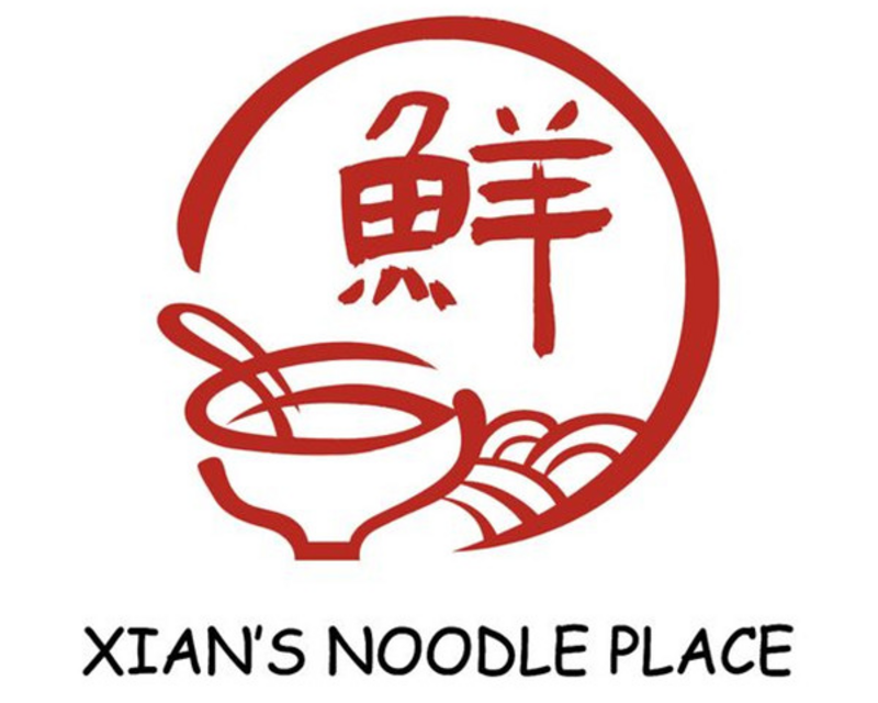 XIANS NOODLE PLACE, located at 6014 N 9TH AVE, PENSACOLA, FL logo